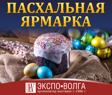 МЕД МЕД